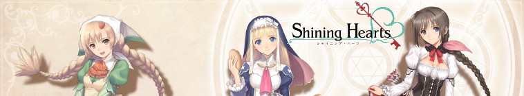Shining Hearts: Shiawase no Pan
